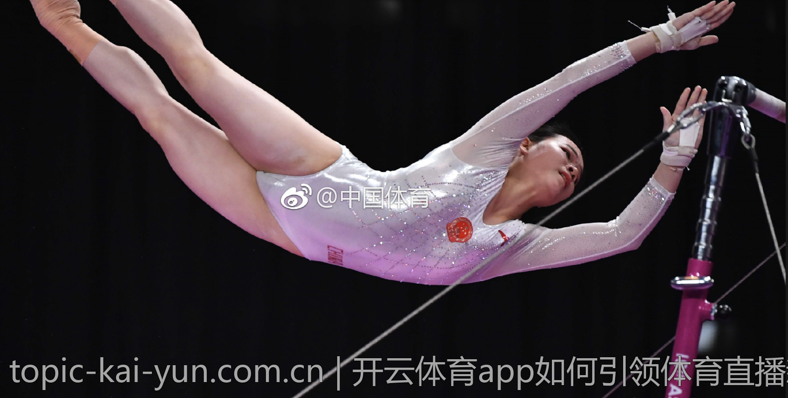 开云体育app如何引领体育直播新潮流